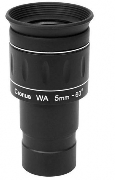 Omegon Okular Cronus WA 5 mm 1,25"